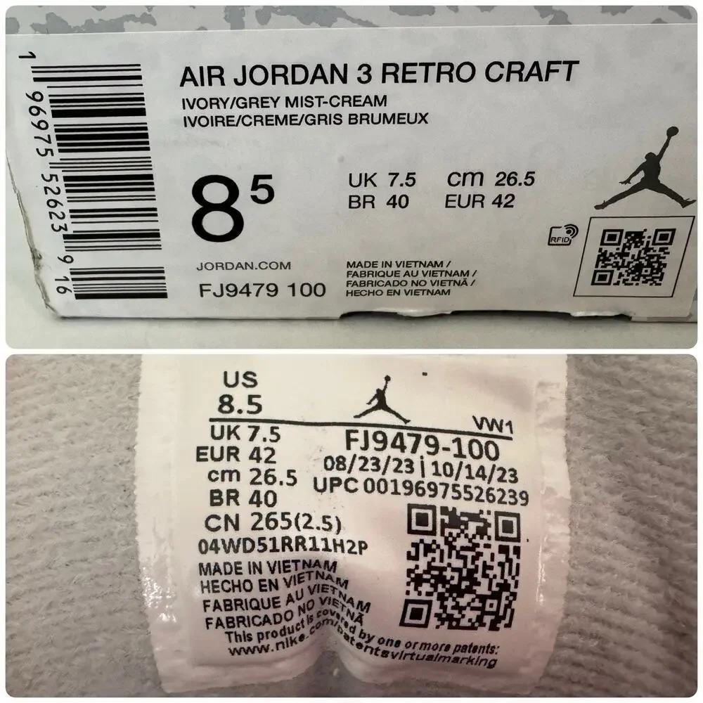 NIKE AIR JORDAN 3 Retro Craft Shoes Ivory/Grey Mist-Cream LIMITED EDITION 8.5